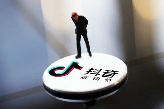 哪里可以买到抖音的高级财富号？