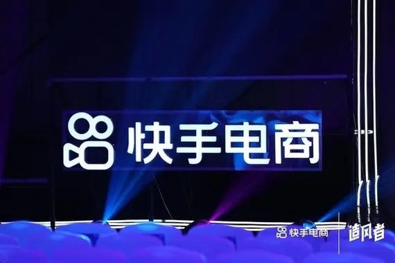 快手有多少播放量才能赚钱？