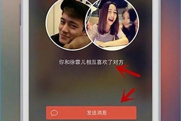 探探账号怎么注销?