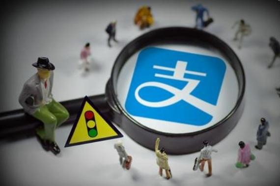 一个手机支付宝可注册几个账号？